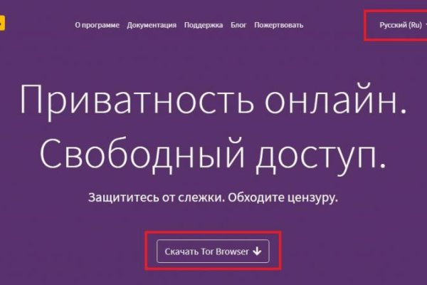 Как вернуть профиль в кракене