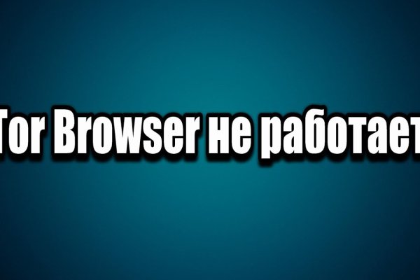 Кракен ссылки krakenwebs org