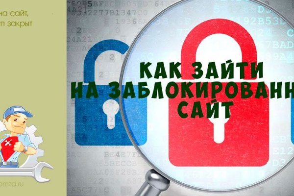 Каталог онион сайтов