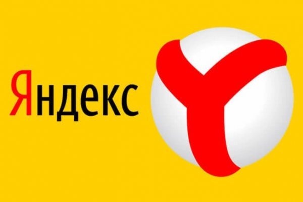 Кракен kr2web in что это