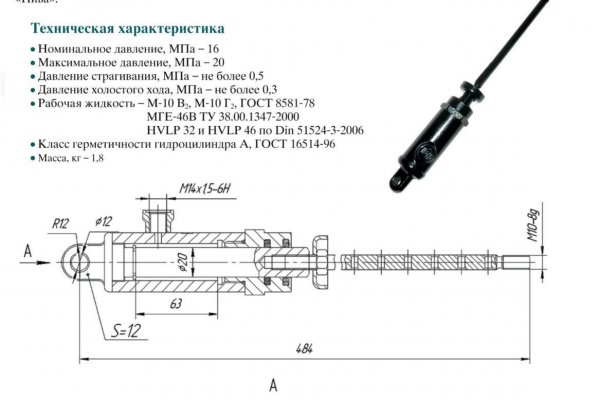 Кракен как зайти ссылка